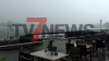 Dunkle Wolken über Wesseling - Regen prasselt auf den Rhein - Wetterexperten warnen vor starkem Unwetter - Feuerwehr und THW im Einsatz - erneute Überschwemmungen im Ahrtal: 